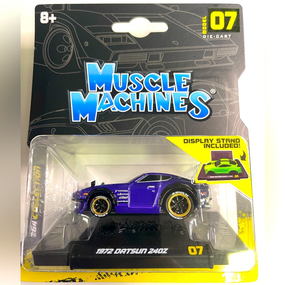 Muscle Machines 1972 DATSUN 240Z #07